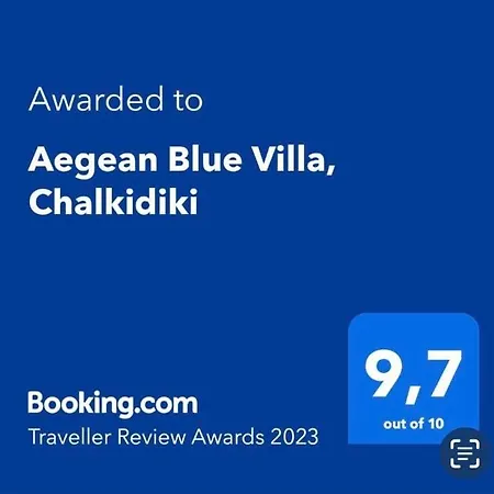 빌라 Aegean Blue Villa, Chalkidiki 크리오피지
